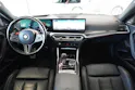 BMW M2 Steptronic