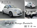 Fiat 500 0.9 Twinair Lounge