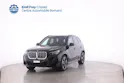 BMW X1 23i xDrive paddles