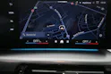 BMW X1 23i xDrive paddles