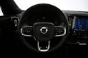 VOLVO EX40 Twin Performance Ultra AWD