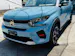 Citroën NEW C3 1.2 110 Hybrid Max