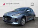 Mazda 2 1.5 Hybrid Exclusive-Line