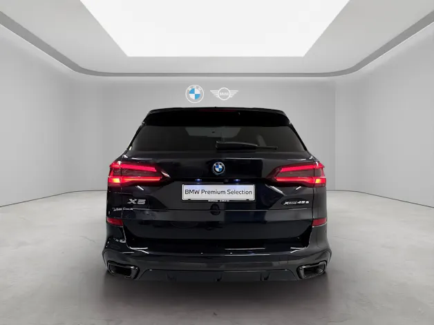 BMW X5 45e xDrive