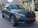 Škoda Kodiaq 2.0 Bi-TDI SCR RS 4x4 DSG