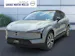Volvo EX 30 E60 Twin Plus Performance AWD