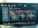 Cupra Formentor VZ 2.0 TSI 333 PS 4Drive