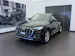 Audi Q5 40 TDI quattro S-tronic