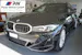 BMW 320d xDrive 48V Touring Steptronic