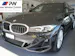 BMW 320d xDrive 48V Touring Steptronic