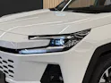 Toyota RAV4 2.5 HEV Trend