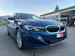 BMW 320d xDrive Touring
