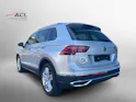 VW Tiguan 1.4TSI PHEV Elegance DSG