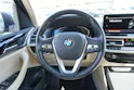 BMW X3 xDrive 48V 20d