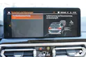 BMW X3 xDrive 48V 20d
