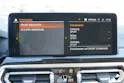 BMW X3 xDrive 48V 20d