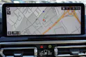 BMW X3 xDrive 48V 20d