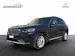 BMW X3 xDrive 48V 20d