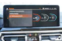 BMW X3 xDrive 48V 20d