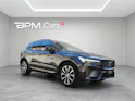 VOLVO XC60 2.0 B4 MH Ultimate Dark AWD