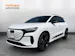 AUDI Q4 e-tron SUV quattro performance Swiss Ski