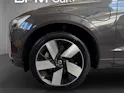 Volvo XC60 2.0 T8 TE XCENTRIC eAWD