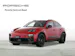 Porsche Macan GTS