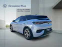 VW ID.4 GTX 77 kWh 4Motion