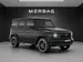 Mercedes-Benz G 63 AMG 9G-Tronic