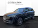 Volvo XC90 2.0 T8 TE Ultra Bright eAWD
