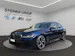 BMW M550i xDrive Steptronic