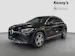 Mercedes-Benz GLA 200 Progressive 4MATIC