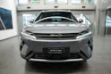 BYD Atto 2 DM-i Boost