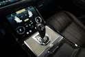 Land Rover Range Rover Evoque 2.0 T S