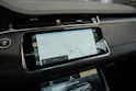 Land Rover Range Rover Evoque 2.0 T S