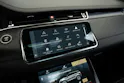 Land Rover Range Rover Evoque 2.0 T S