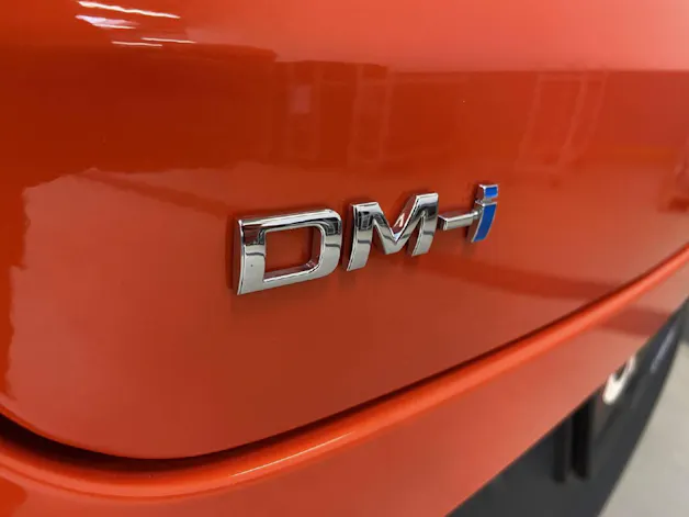 BYD Dolphin G DM-i Comfort