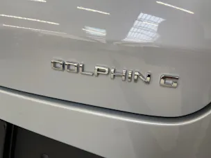 BYD Dolphin G DM-i Comfort