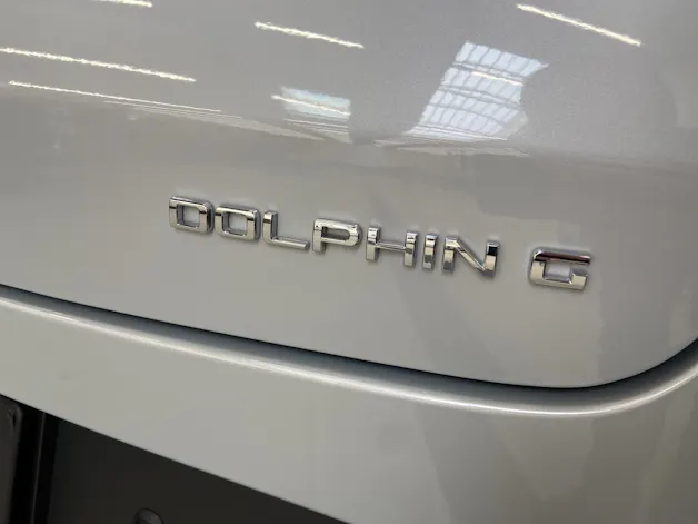 BYD Dolphin G DM-i Comfort