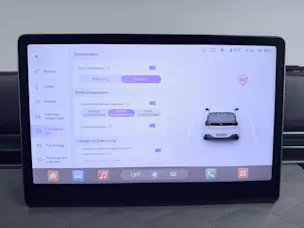 Dongfeng Box 42 kWh Ocean Eyes / 360° Kamera / Car Play / Ecotex Leder / 12 Zoll Display / Sitzheizung/Kühlung / Phone Mirroring /