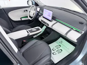 Dongfeng Box 42 kWh Ocean Eyes / 360° Kamera / Car Play / Ecotex Leder / 12 Zoll Display / Sitzheizung/Kühlung / Phone Mirroring /