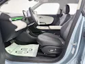Dongfeng Box 42 kWh Ocean Eyes / 360° Kamera / Car Play / Ecotex Leder / 12 Zoll Display / Sitzheizung/Kühlung / Phone Mirroring /