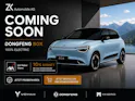 Dongfeng Box 42 kWh Lavender Haze / 360° Kamera / Car Play / Ecotex Leder / 12 Zoll Display / Sitzheizung/Kühlung / Massagefunktion /