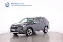 Subaru Forester Station 2.0i e-Boxer Luxury
