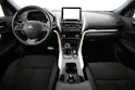 Mitsubishi Eclipse Cross 2.4 PHEV Ralliart 4x4
