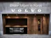 VOLVO EX60 Twin Ultra AWD