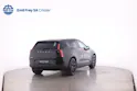 Volvo EX60 Twin Ultra AWD
