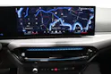 BMW 330e xDrive SAG Touring