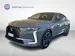 DS Automobiles 4 1.2 PureTech Trocadero