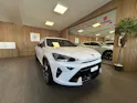 Cupra Formentor 2.0 TSI VZ 4Drive DSG